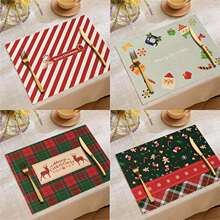 �羳������|�����|�}�Q���͉|���͉|�����|�羳���Q����|