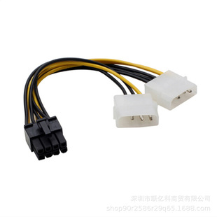 8P�D�p4P/8P�@���Դ�� �p��4pin�D8pin �@���Դ��PCI-E�D�p��4P