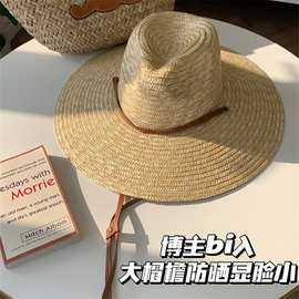 博主同款大帽檐麦秆草帽海边度假帽子巴拿马爵士沙滩帽遮阳防晒帽