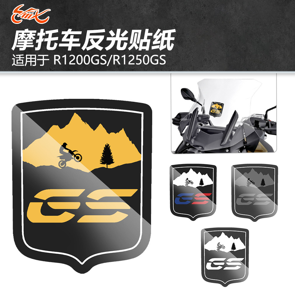 Etiqueta engomada de la motocicleta GS para BMW R1200GS R1250GS Etiqueta engomada del parabrisas de la carrocería