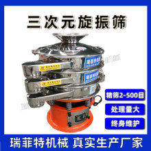 �S��ֱ��600�͈A����ӺY ����Ԫ����Y�Y�x�C�������ӺY�֙C