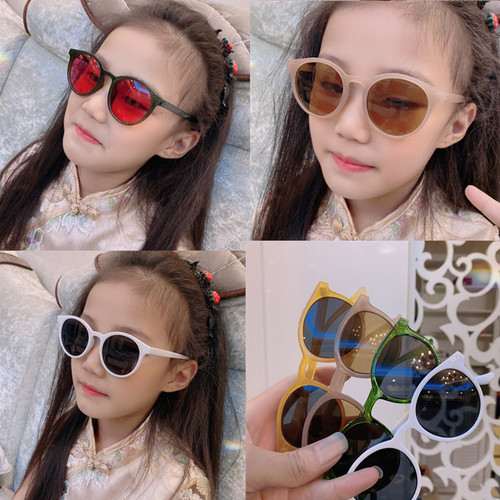 Factory Hot Selling New Children's Sunglasses Classic Elliptical Boys and Girls Sunglasses Trendy UV Protection Sunshades