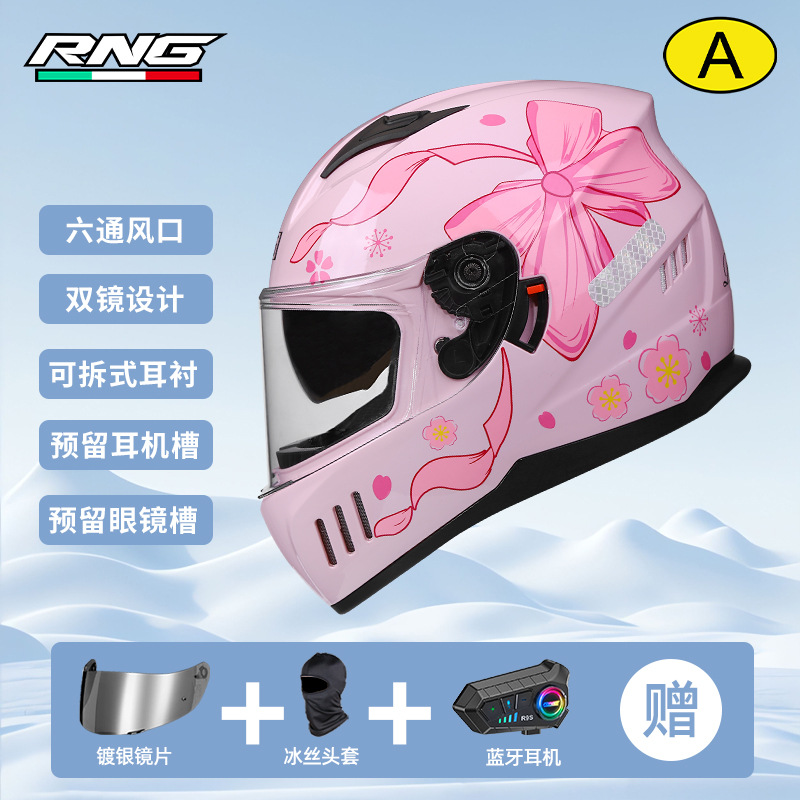 RNG Bluetooth Cross-Border Motorcycle Casco de doble lente Motorcycle Casco eléctrico cuatro estaciones Unisex plateado