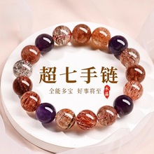 ��Ȼ���߷���ˮ���ִ��|����Ʒ��ˮ��������朶Y��Ů���|�۸߼�