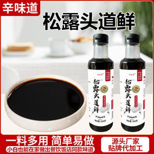 500g��¶�^���r�[�����˛�����{ζ�u��֭���ÏN����¶�^���r