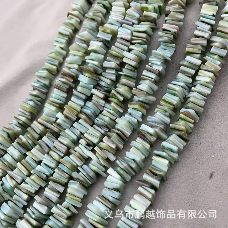 天然淡水贝壳9-12MM方形隔片贝壳DIY发饰项链手链饰品配饰批发|undefined
