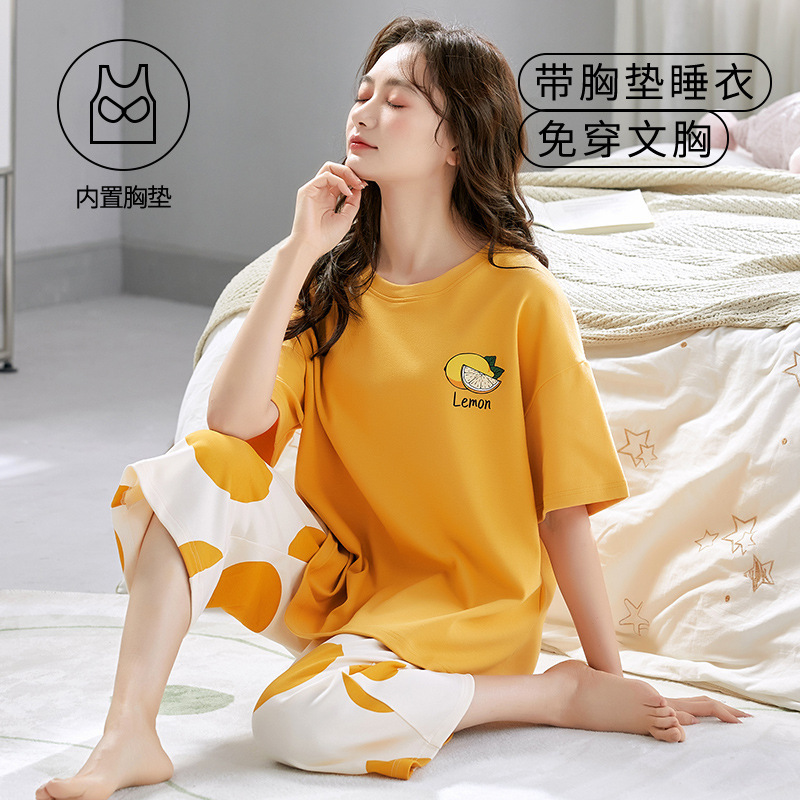 女性の夏の胸のクッションのパジャマの半袖の7分のズボンのスーツの家庭服の青年の薄いモデルのアニメの涼しい通気性はブラジャーを着ないでください。|undefined