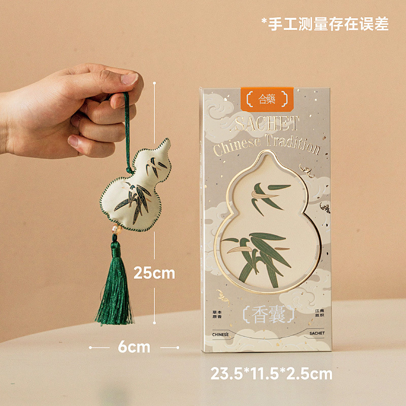 端午節艾虎金蟾香袋両面刺繍香袋中秋文化創意吊飾漢服財布古風アクセサリー卸売|undefined