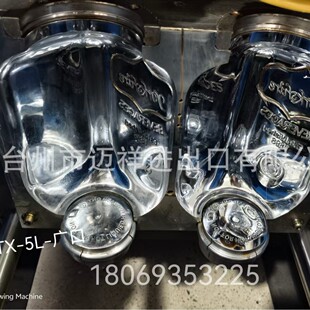�S��PETˮͰģ��ƿģ�� ����ģ��18.9L��Ӂ�һ����ˮͰ��ƿ�C