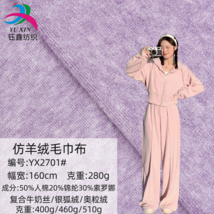 280g����që��������  ͯ�b���b�ͺ����ѝ����ܛëȦ����q��