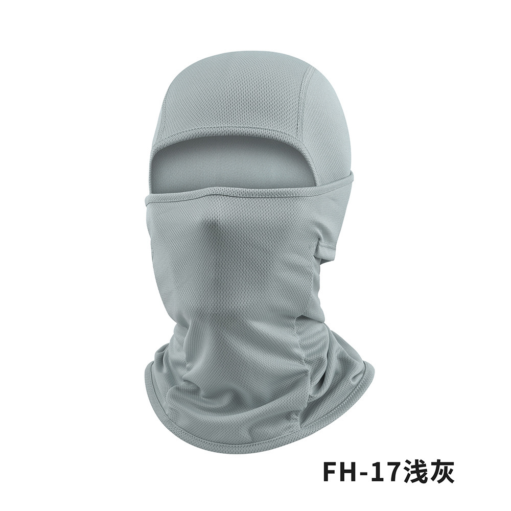 FH-17 라이트 그레이