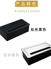拉丝多媒体线盒办公桌会议桌嵌入式缓冲多媒体插座线盒多功能线盒
