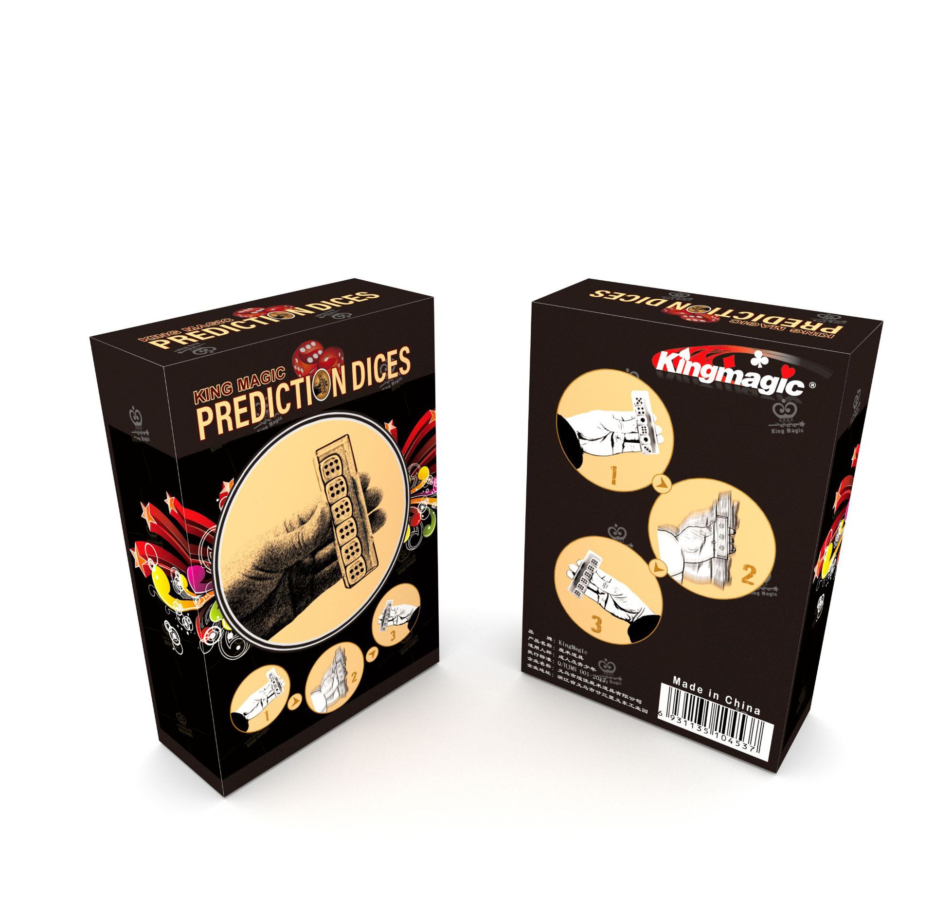 H0453 Super Power Dice 7.jpg