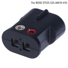 BOSE 535 AM10 V35�����Ȳ�ͷ �����ͷ �����ͷ ��ԭ��