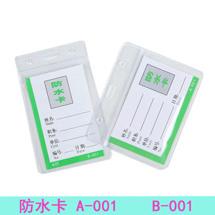 ͸��ܛ�|��S�ؿ��׎����KA1 B1 B2 B4 �������׌W���C�T�������l