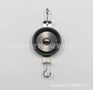 Single pulley single pulley single pulley single pulley physical mechanics experiment equipment instrument teaching instrument single pulley