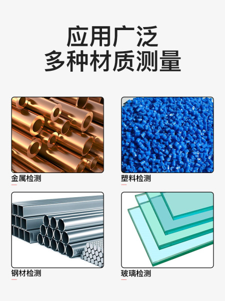 Japanese ultrasonic glass plastic ceramic highly precise rostometer
