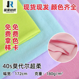 40s����Ī�������� �����������ܺ������揗t����´��������
