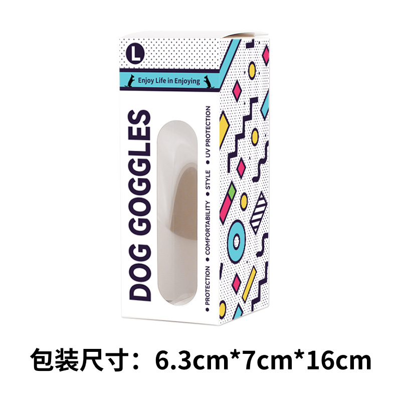 1688-大狗-银-包装