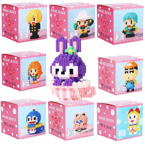 Toy blocks floor mat small particles high difficulty intelligence puzzle assembly toy 3D boy girl toy reward small gift
