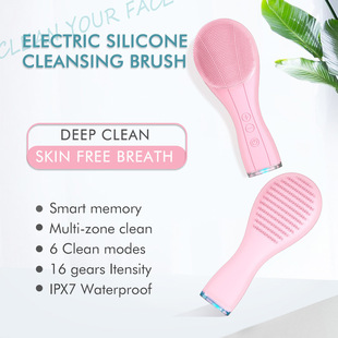Cross-border New Silicone Facial Cleanser Electric Facial Cleanser Introduction Instrument Waterproof Ultrasonic Pore Cleaner Overseas