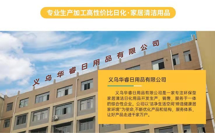 内衣专用洗衣液