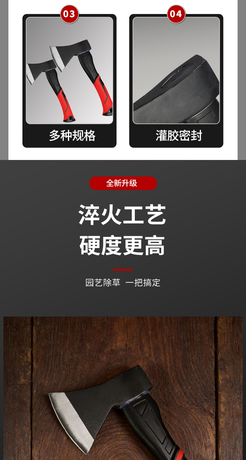 详情_11.jpg