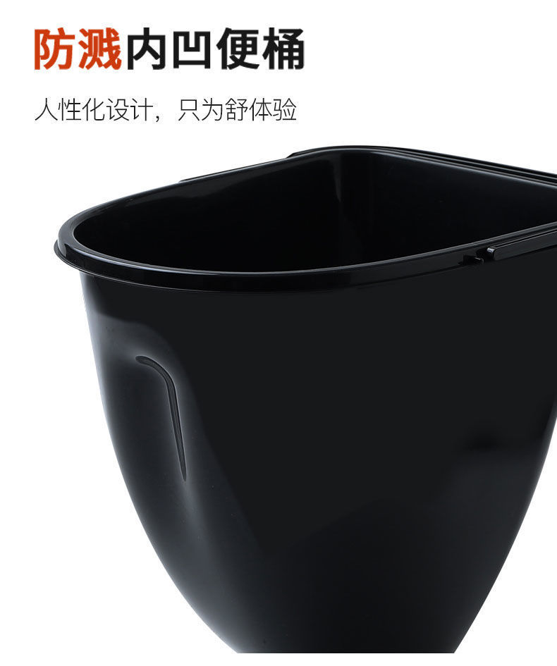 Mobile toilet, elderly and pregnant women's toilet seat, adult household portable toilet chair, indoor plastic toilet stool undefined