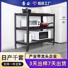 ���ƶ๦�ܼ��ö��ӏN���������ؿ��Ƅӎ�݆�Ӻ���΢��؛��