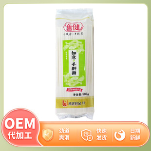 ɽ�|�S��5���b�u����ˮ����ҳ���ߦ���������������ʳ��l