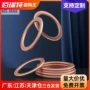 圆形退火m3m6m8m10-m60金属平垫圈