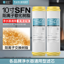 10��ܛ����֬�Vо��ˮ������ǰ�Ã�ˮ�C�^�V��о�lʿܛˮ��֬�Vо