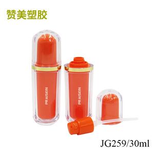 New 30ml Cosmetic Isolation Plain Cream Bottle Thick Wall Press Essence Sun Protection Empty Bottle