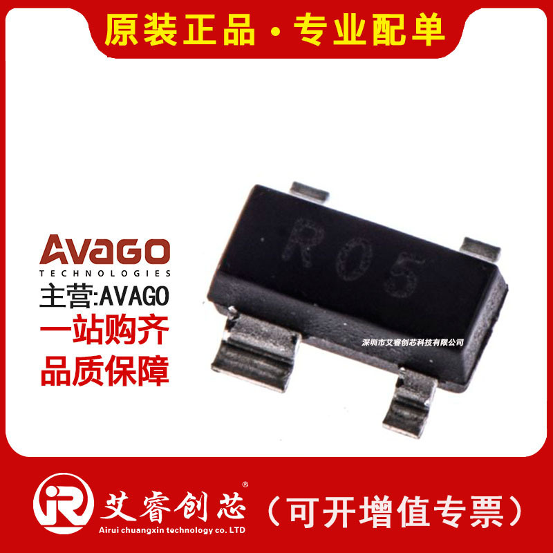 代理主营 AVAGO HSMS-2827-TR1G 二极管 射频 肖特基 单 原装现货