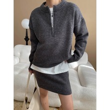 司南 早秋新款 时髦博主风半拉链圆领宽松毛衣半身裙套装 SN7190