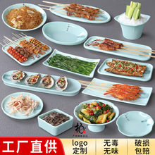 �ܰ���ʽ������ը�����P����ɫ�´ɲ;����ϛ����L���ο���P