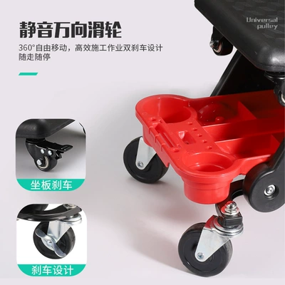 beauty car washing tools stool | Car cleaning tools