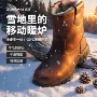 东北皮毛一体男士防寒棉鞋