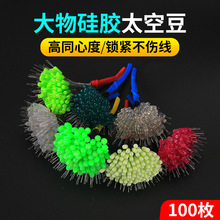 ��Ʒ���z����̫�ն����~����̫�ն���~�������MС����O����Ʒ