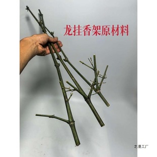 ���ֹ�����diy��ܒ����^����ԭ���ϲ�������Ӓ��������ӿ�����