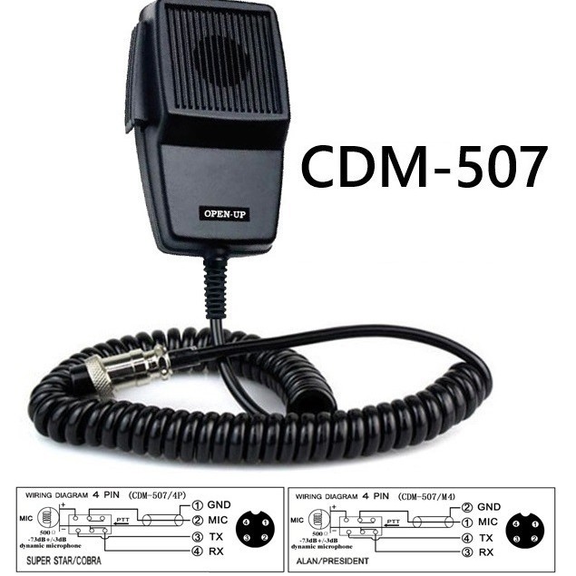 供车载DVR麦克风,车载电台手持麦克风,MIC,手咪