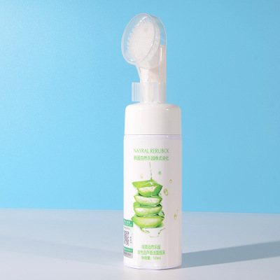 自然瑄荟樂園玻色因蘆荟潔面泡沫溫和不刺激不緊繃泡沫綿密批發
