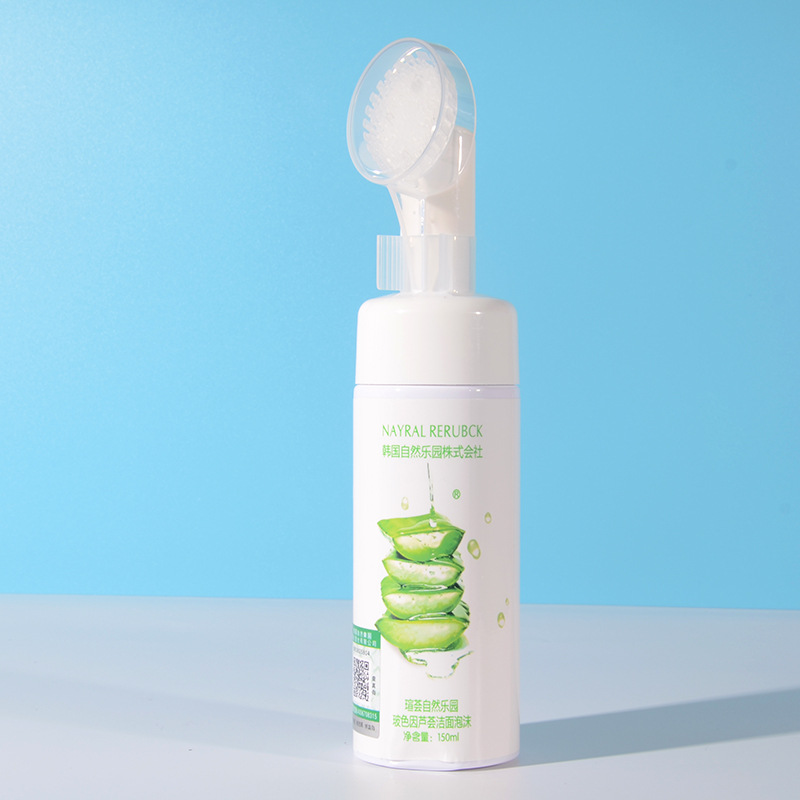 自然瑄荟樂園玻色因蘆荟潔面泡沫溫和不刺激不緊繃泡沫綿密批發