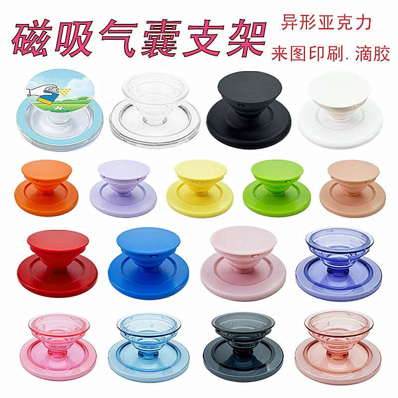 Прозрачный магнитный держатель-подушка для телефона из акрила, совместимый с MagSafe, с сильным магнитным креплением.