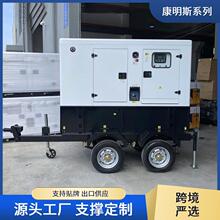 �羳���u����˹400KW�o���Ƅ���܇������Ͱl늙C�M�Ӹ�����