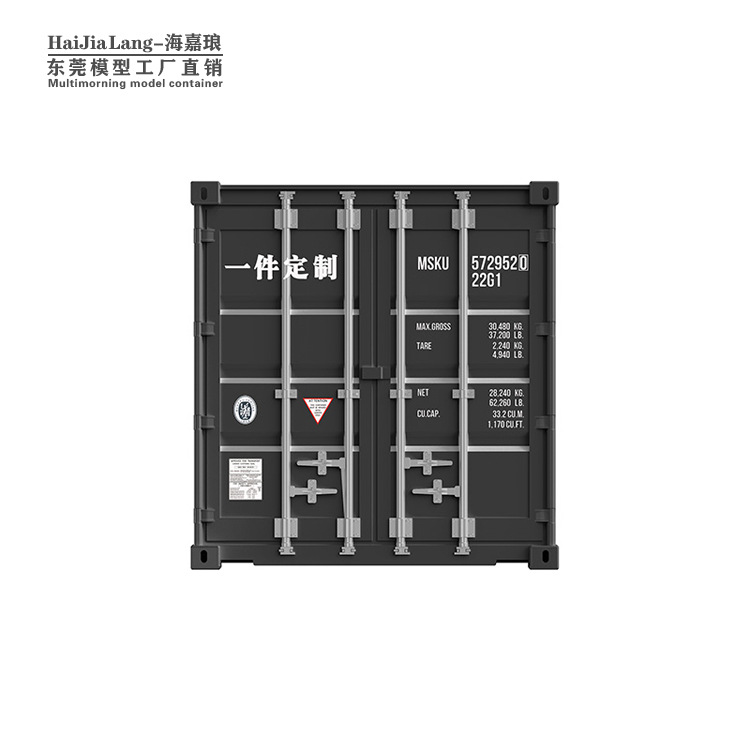 Modelo de contenedor negro adornos de escritorio de oficina papelería caja de almacenamiento modelo de contenedor de juguetes bolígrafo creativo