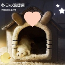 ؈CͶůСȮ̩ϹC؈CļͨÿɲϴȮC