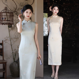 ����ʽ�\�Gɫ��������2026�����ճ����s���|�߼��н������L�B��ȹ