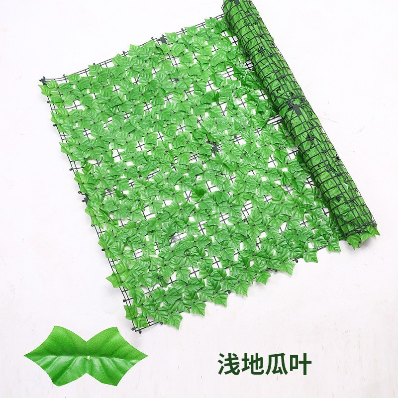 仿真绿植塑料篱笆卷绿萝叶子篱笆网阳台栅栏仿真植物藤条围栏装饰|undefined