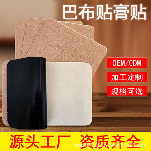 ��ș�N�S�Ҷ��ưͲ��N�i׵��׵ϥ�w�P���o���ڸ��Nе��̖���N���l